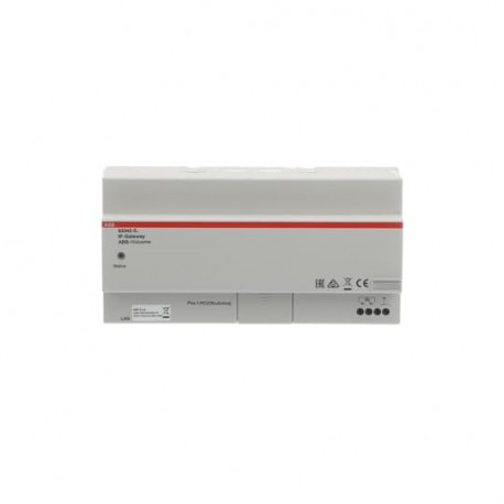 NIESSEN 2TMA210160H0007 2TMA210160H0007 W1332.1 NIESSEN IP gateway 3.0
